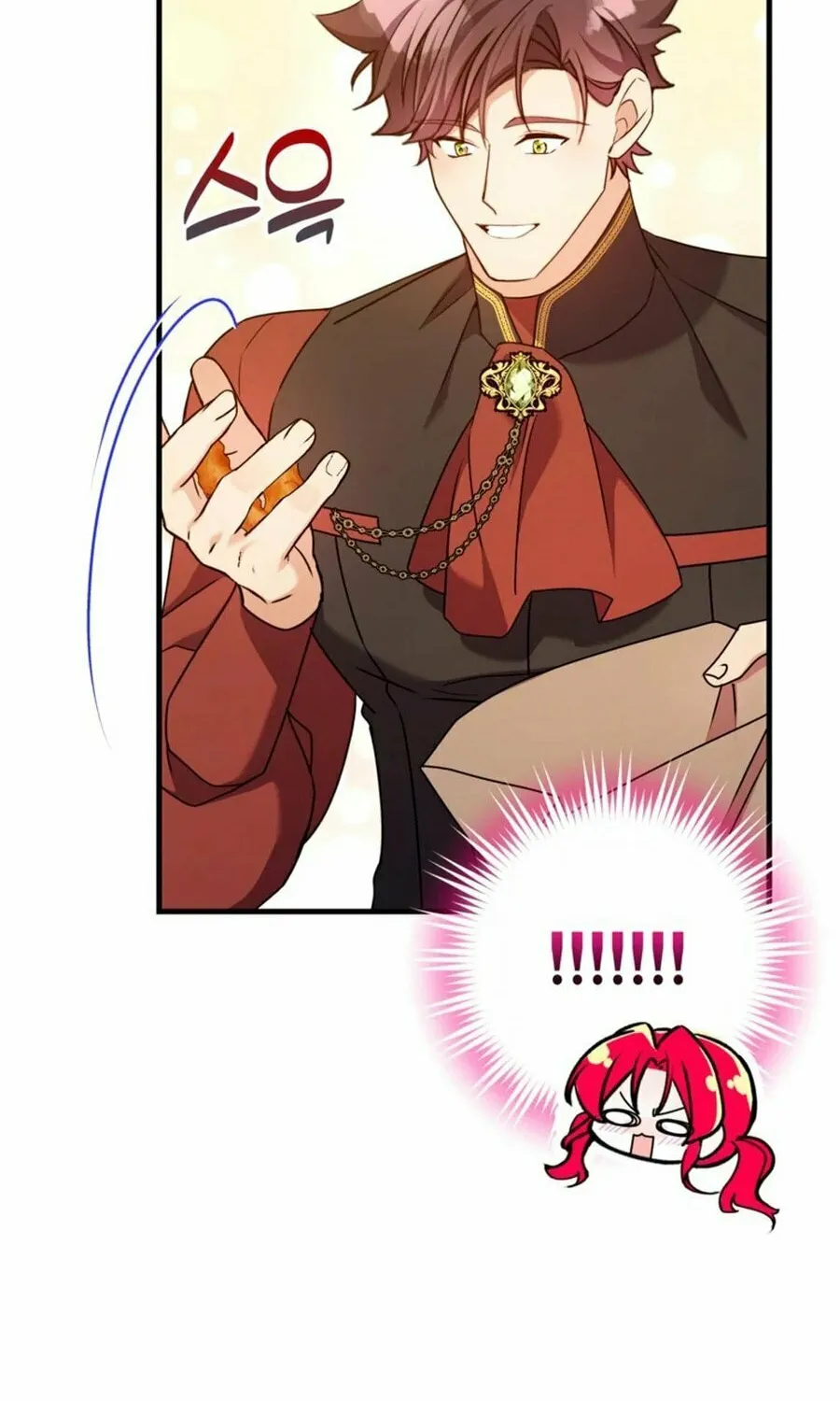 Country Life With the Sexy Majesty Chapter 39 page 13 - 
