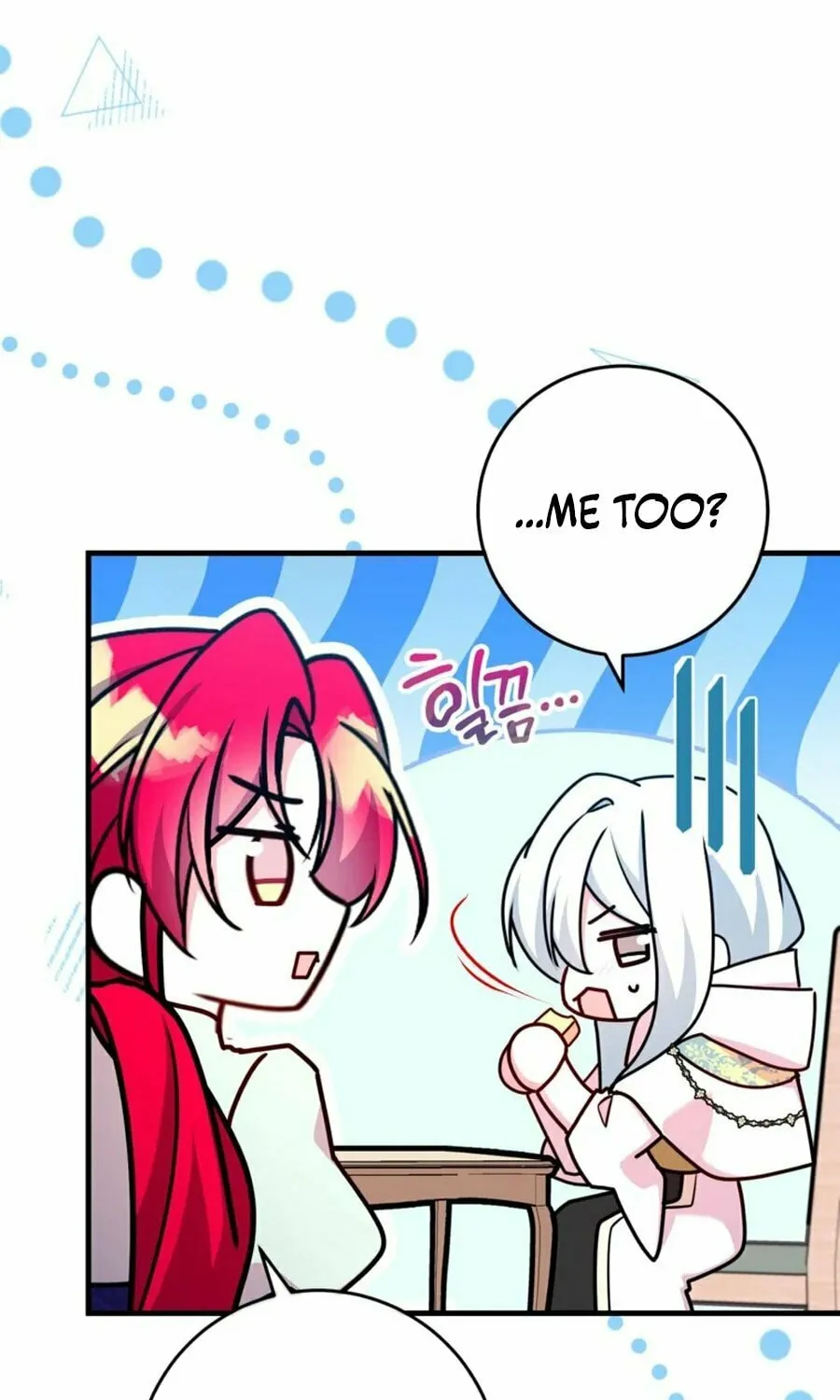 Country Life With the Sexy Majesty Chapter 39 page 21 - 
