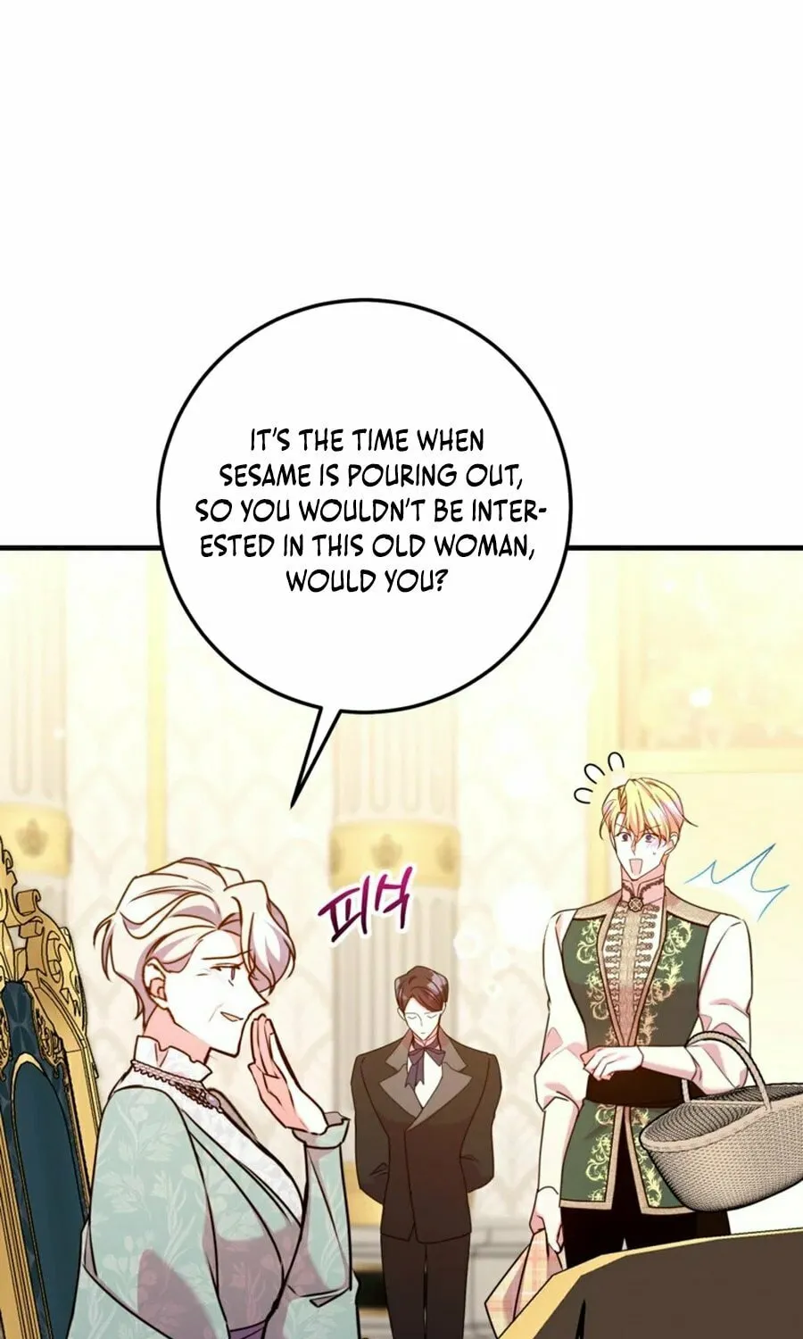 Country Life With the Sexy Majesty Chapter 39 page 28 - 