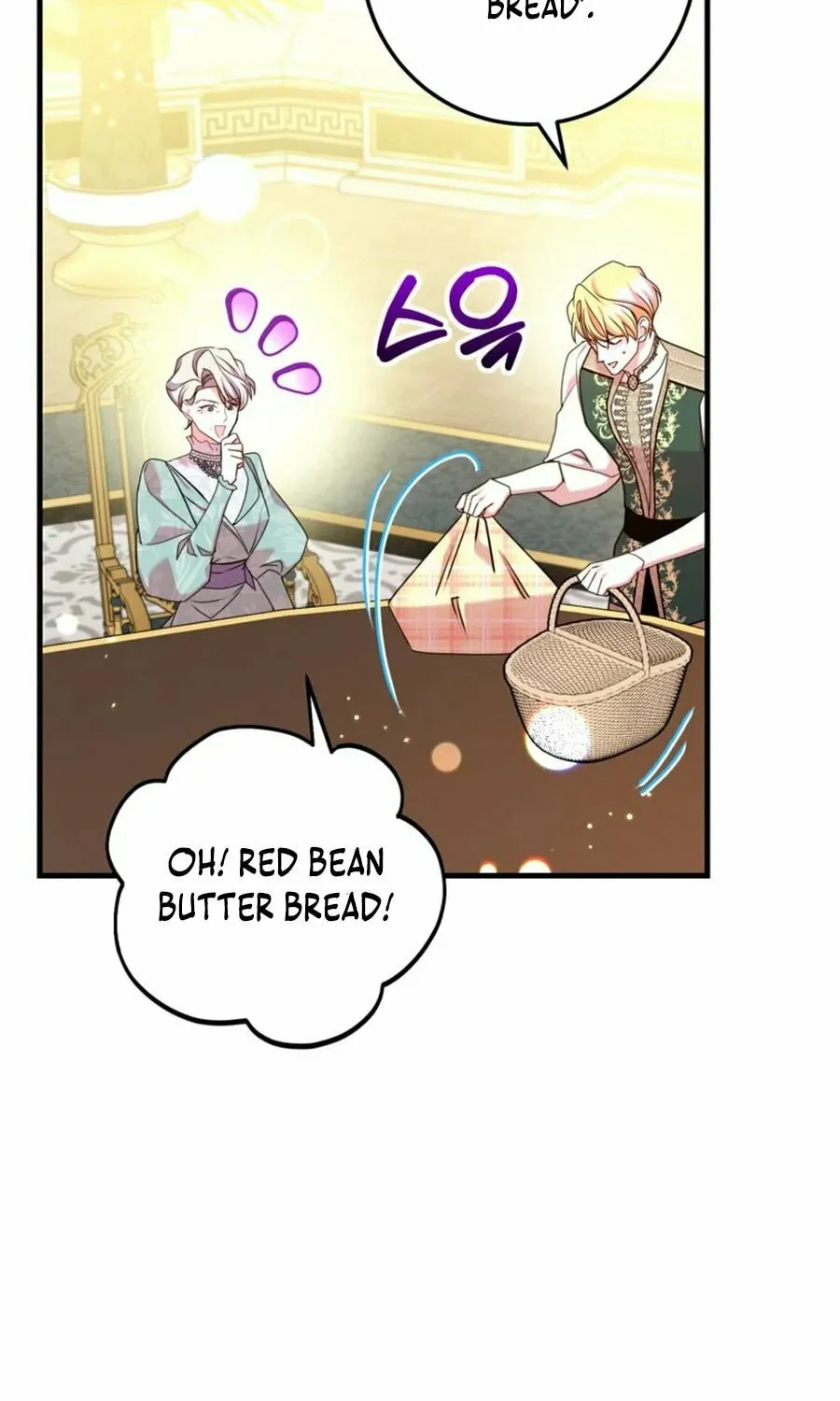 Country Life With the Sexy Majesty Chapter 39 page 30 - 