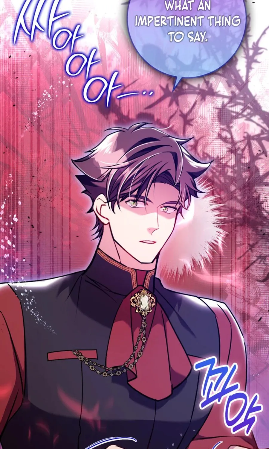 Country Life With the Sexy Majesty Chapter 39 page 5 - 