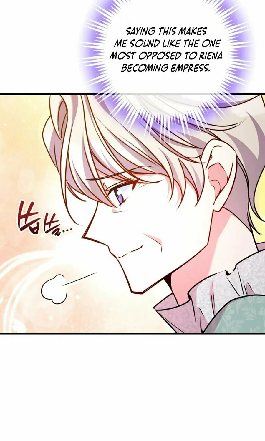 Country Life With the Sexy Majesty Chapter 39 page 45 - 