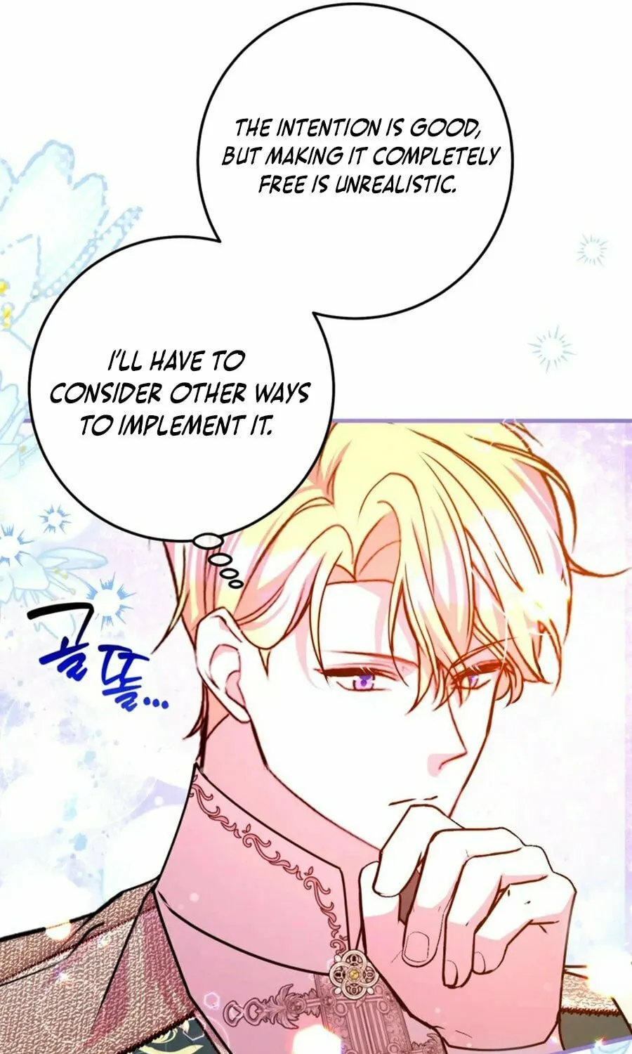 Country Life With the Sexy Majesty Chapter 39 page 57 - 
