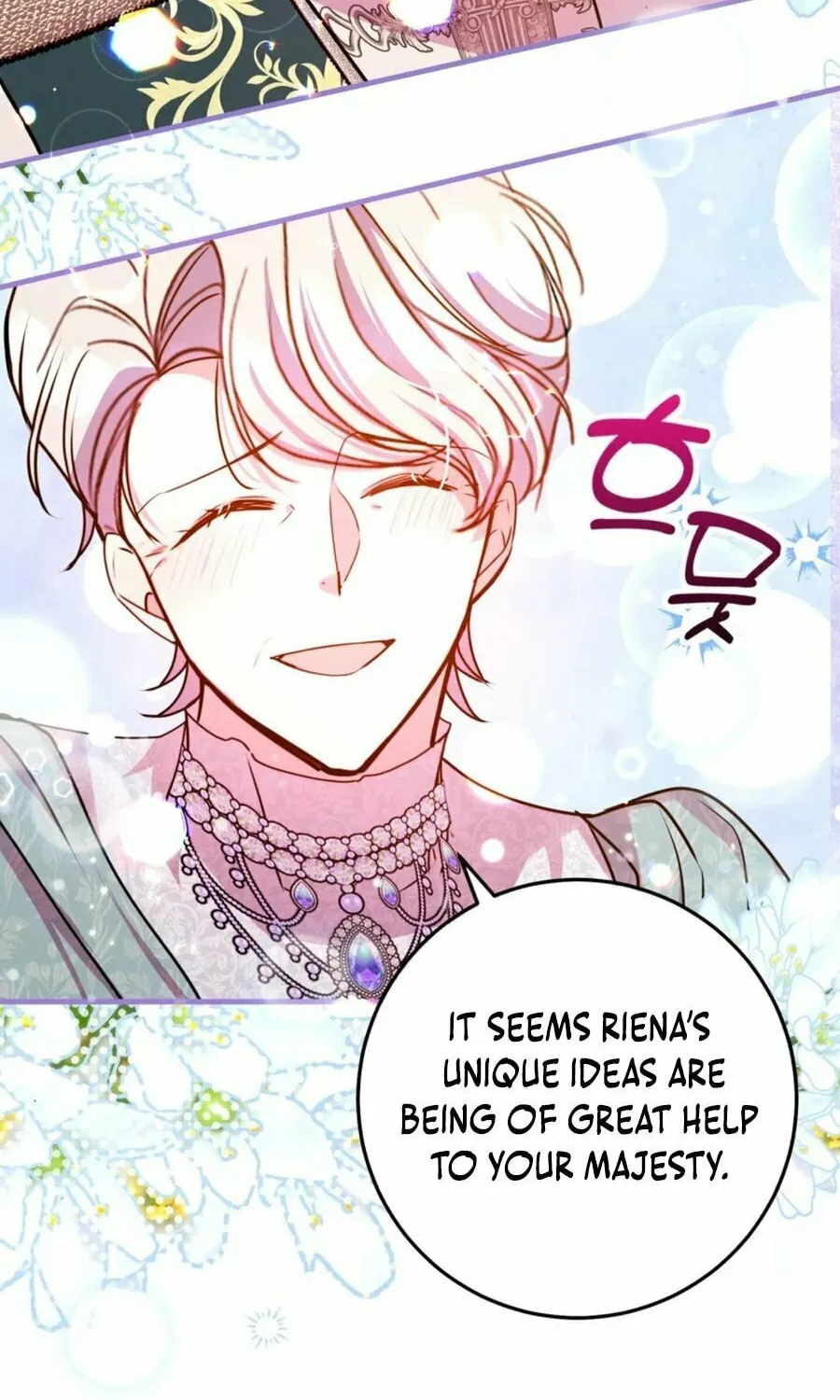 Country Life With the Sexy Majesty Chapter 39 page 58 - 