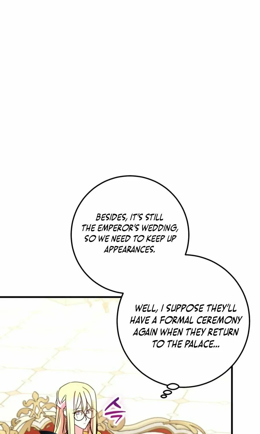 Country Life With the Sexy Majesty Chapter 39 page 78 - 