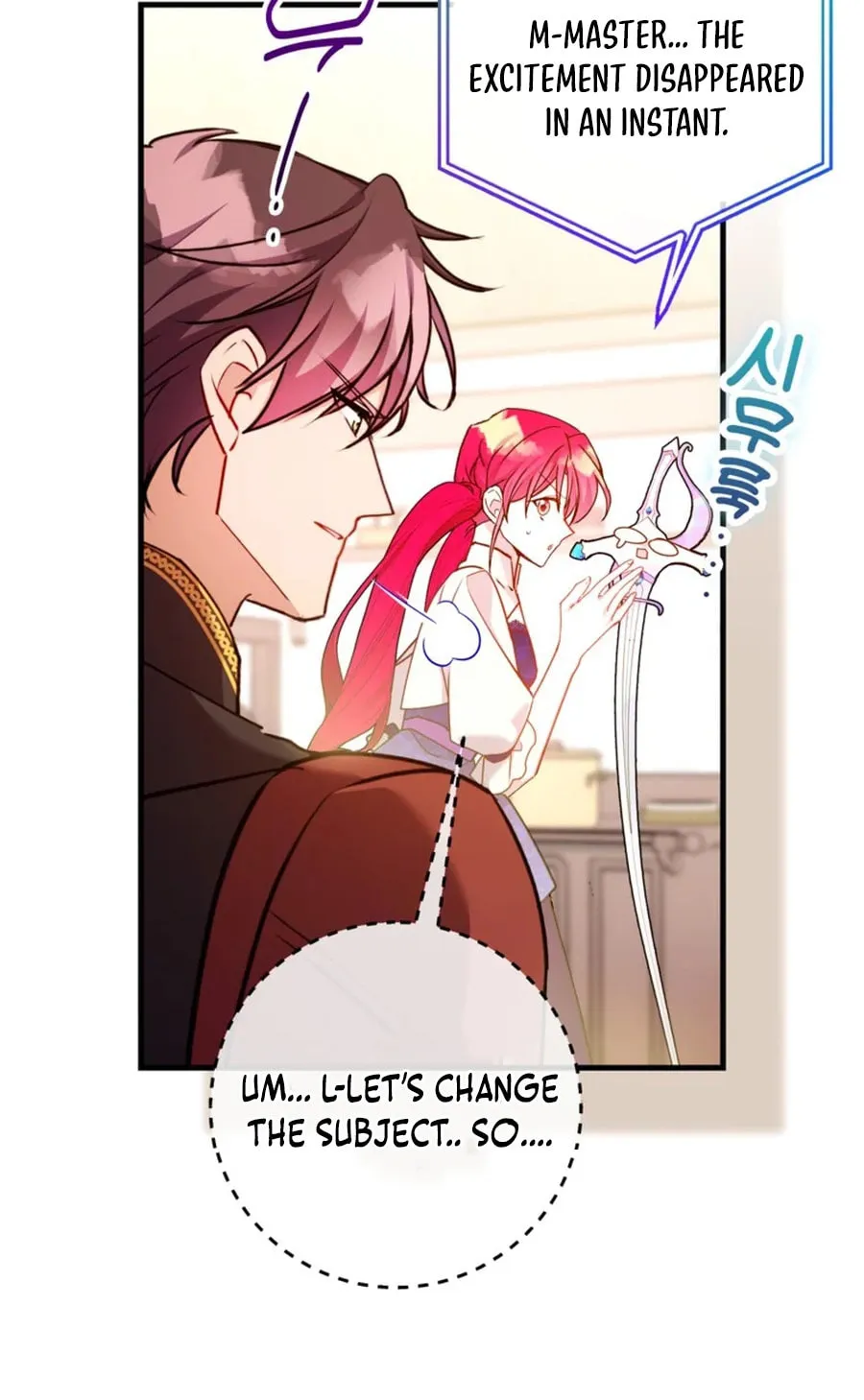 Country Life With the Sexy Majesty Chapter 39 page 9 - 