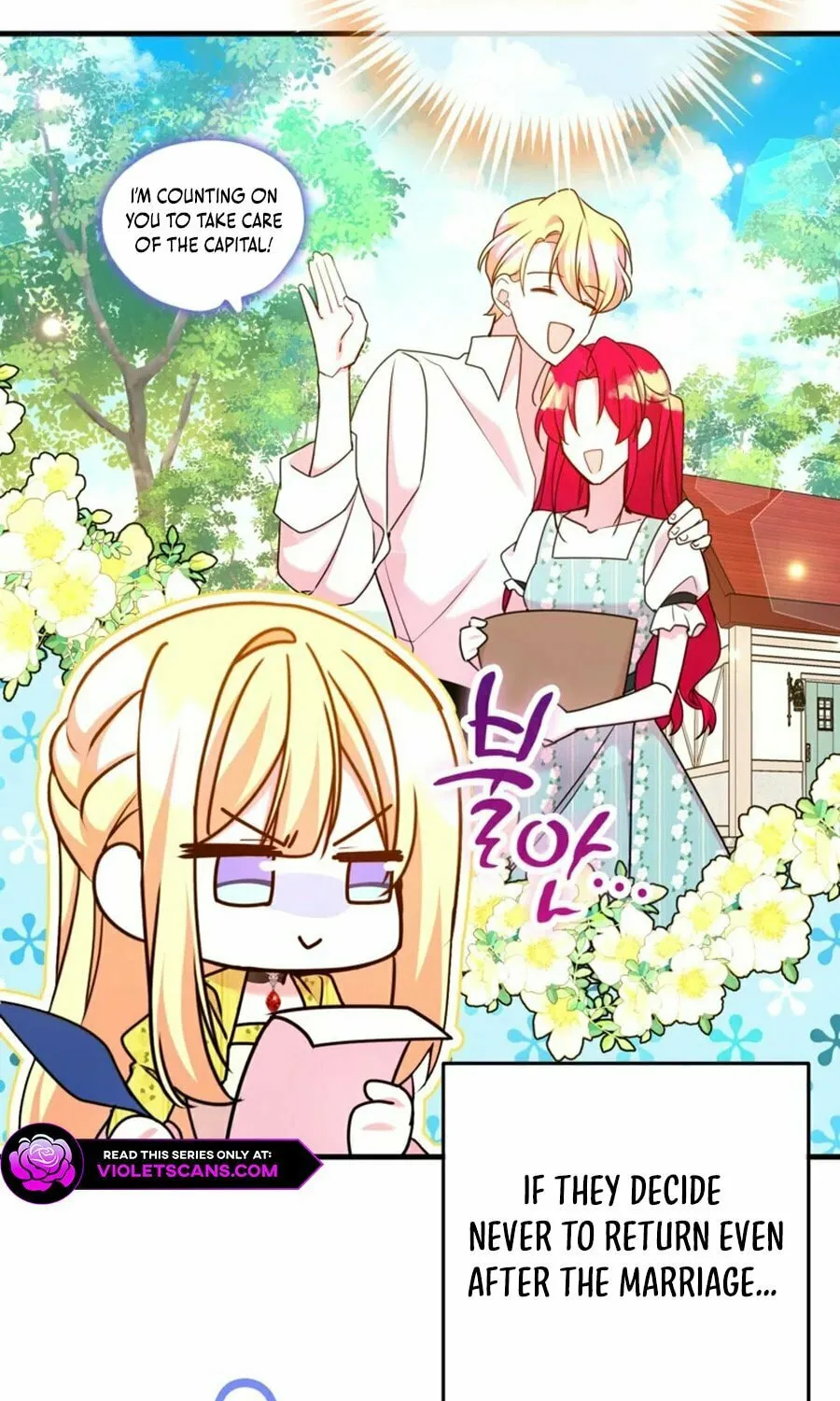 Country Life With the Sexy Majesty Chapter 39 page 81 - 