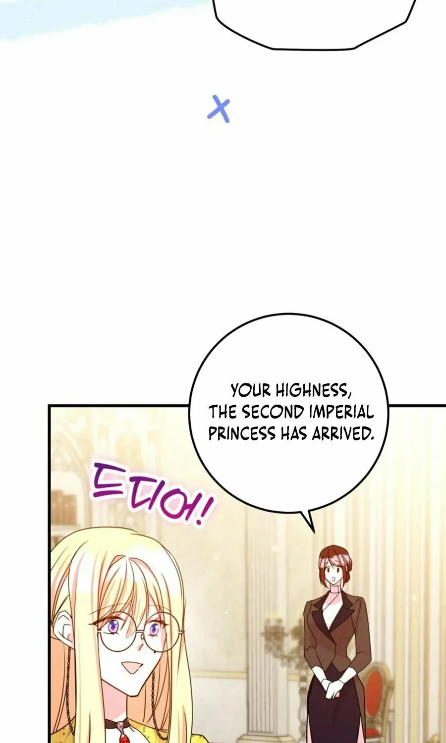 Country Life With the Sexy Majesty Chapter 39 page 83 - 