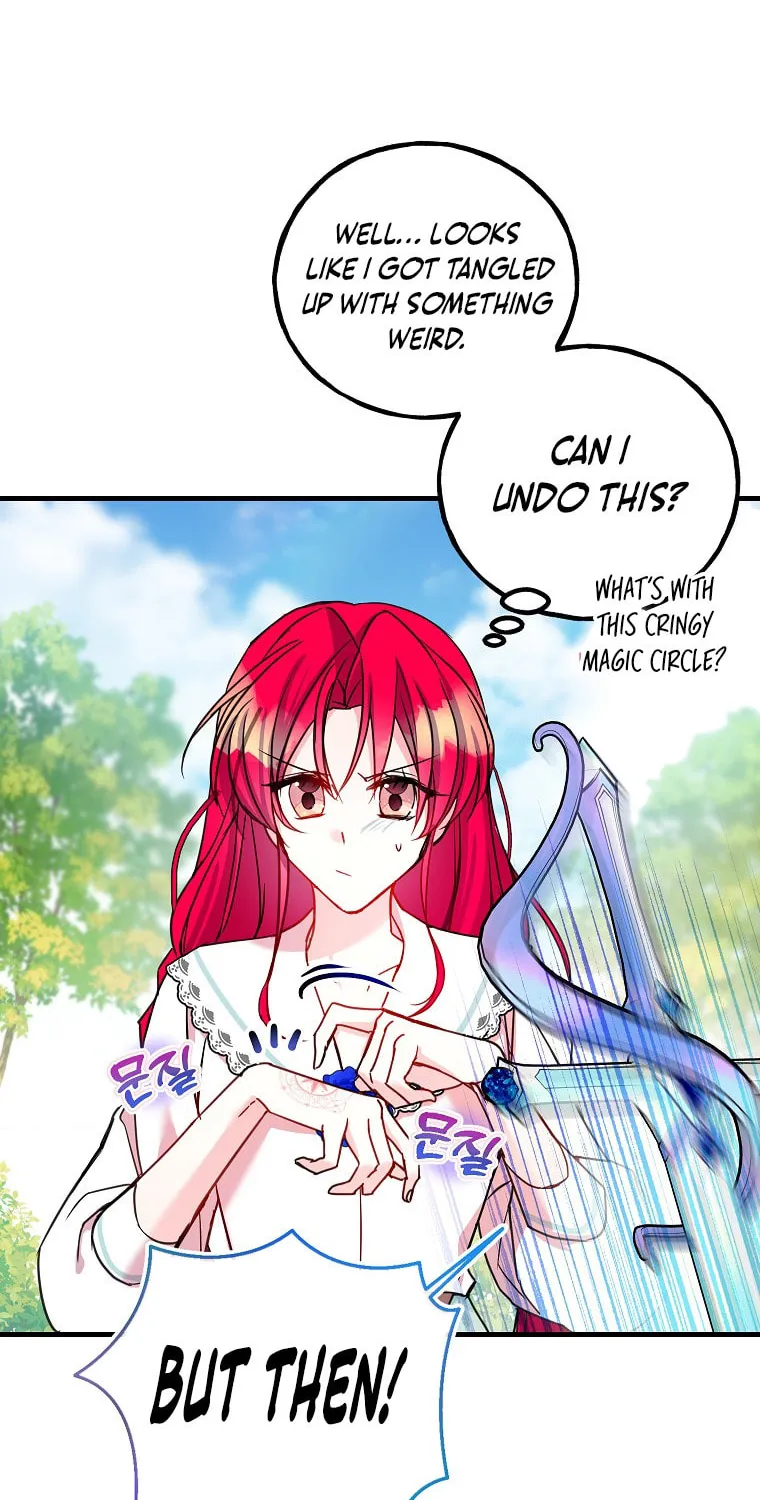Country Life With the Sexy Majesty Chapter 4 page 23 - 