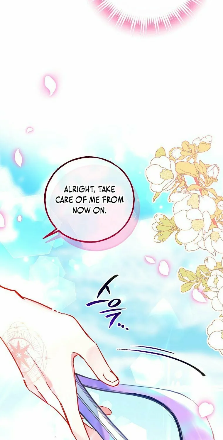 Country Life With the Sexy Majesty Chapter 4 page 31 - 