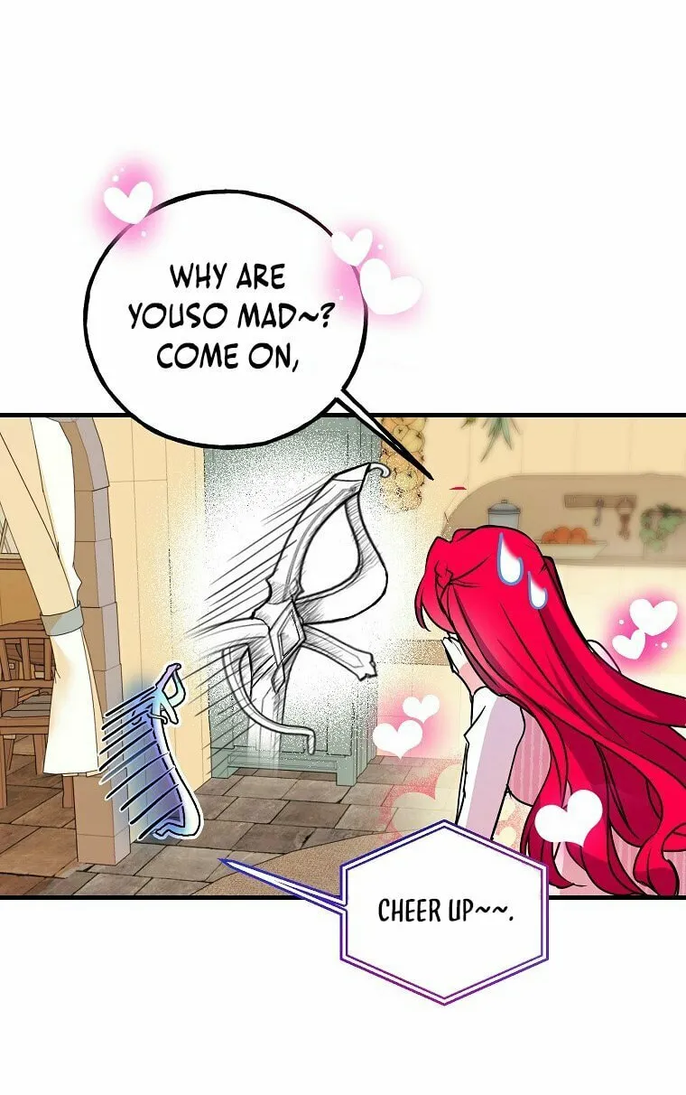Country Life With the Sexy Majesty Chapter 4 page 53 - 