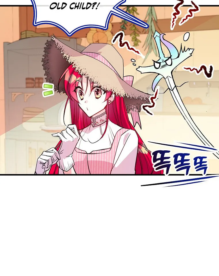 Country Life With the Sexy Majesty Chapter 4 page 71 - 