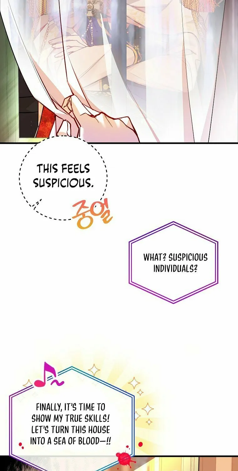Country Life With the Sexy Majesty Chapter 4 page 74 - 