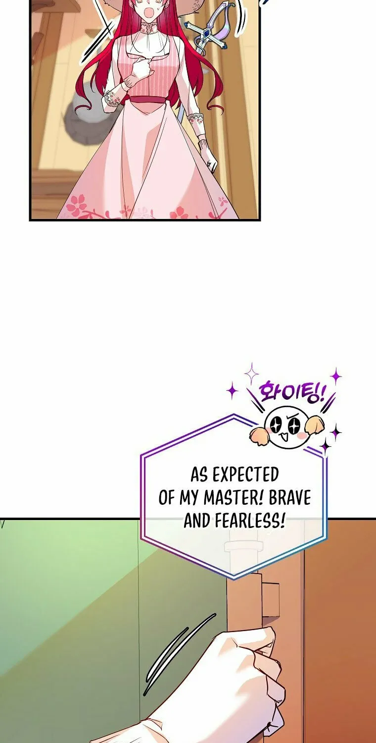 Country Life With the Sexy Majesty Chapter 4 page 76 - 