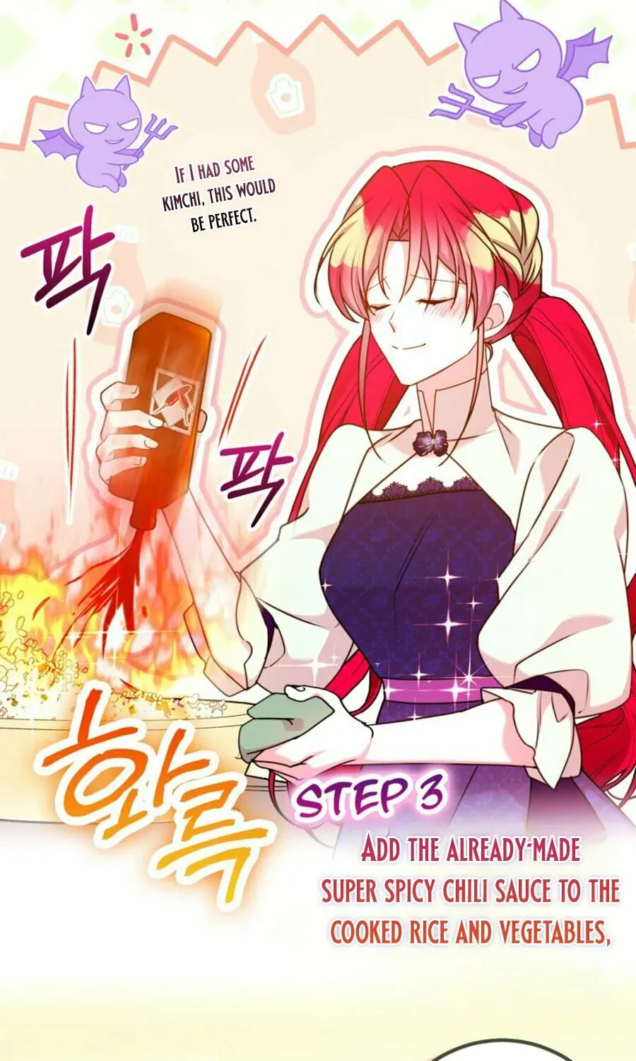 Country Life With the Sexy Majesty Chapter 40 page 11 - 