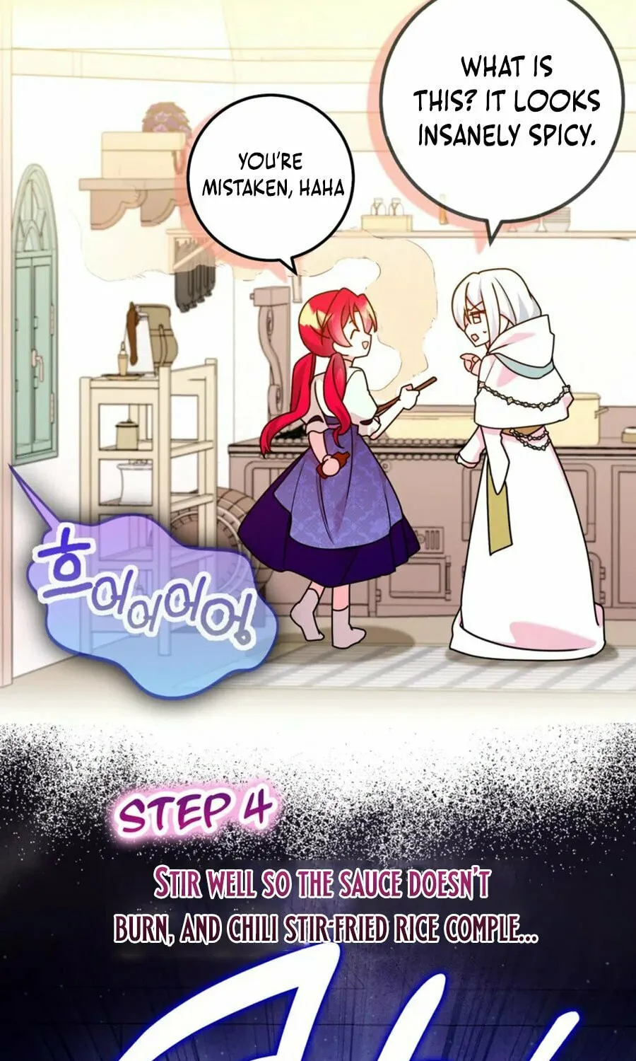 Country Life With the Sexy Majesty Chapter 40 page 12 - 