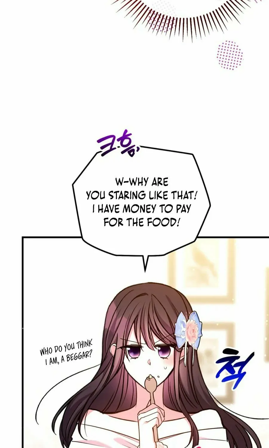 Country Life With the Sexy Majesty Chapter 40 page 19 - 