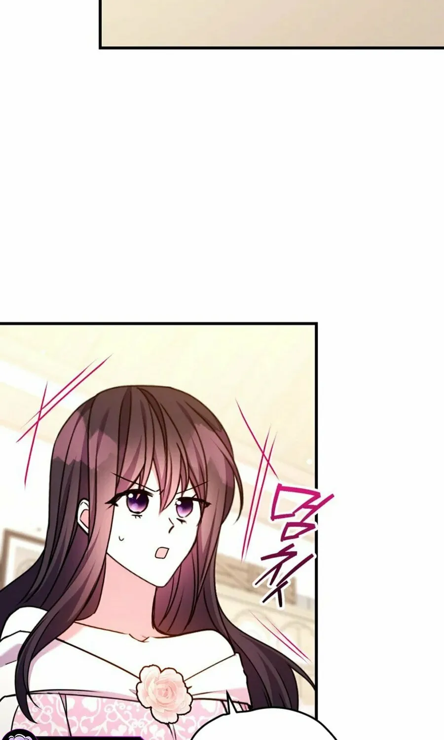 Country Life With the Sexy Majesty Chapter 40 page 27 - 
