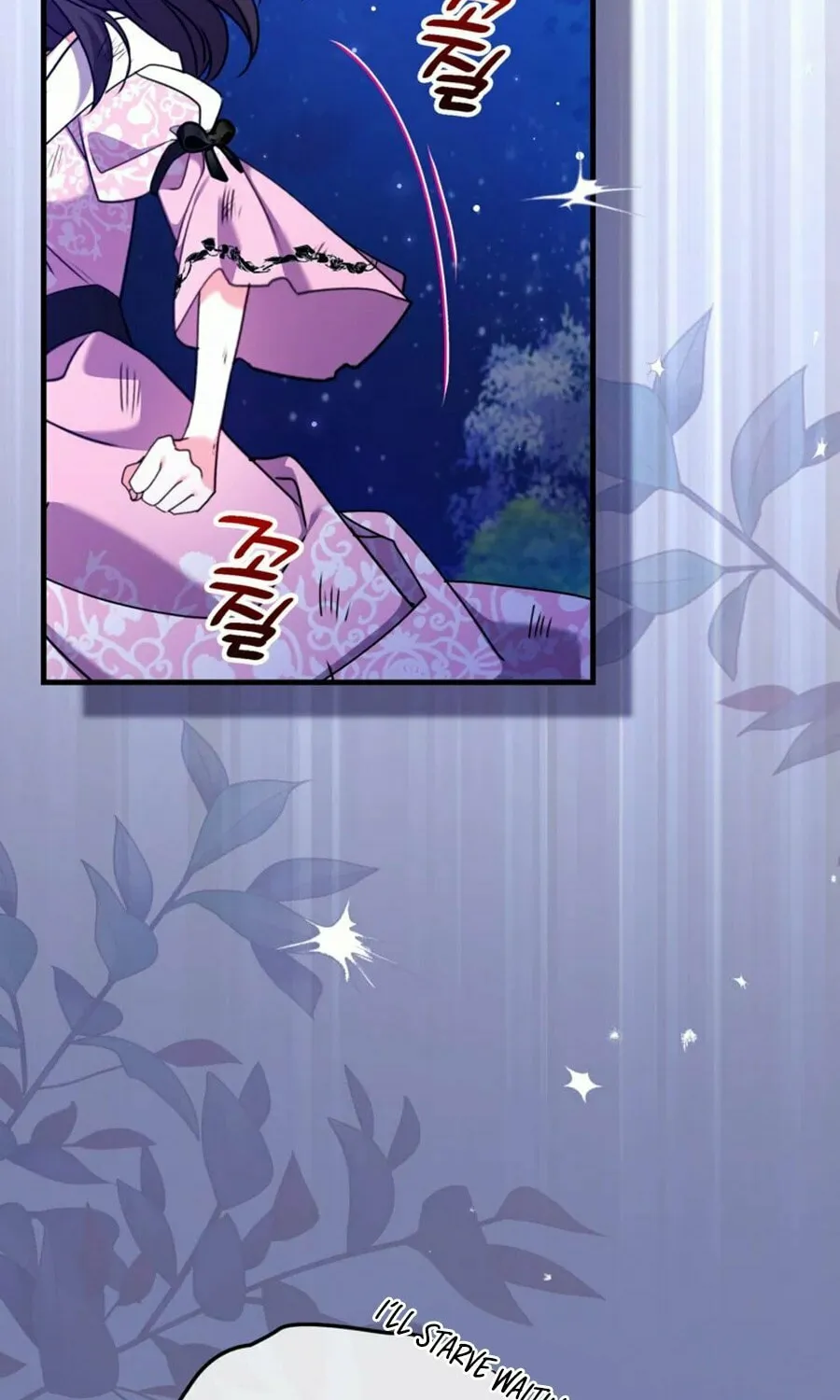 Country Life With the Sexy Majesty Chapter 40 page 29 - 