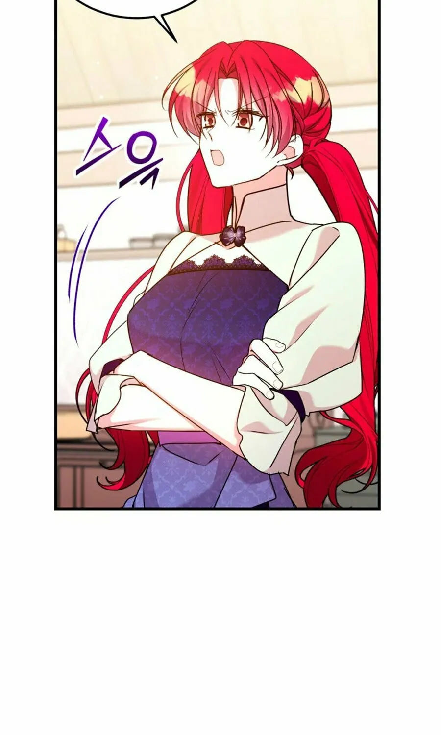 Country Life With the Sexy Majesty Chapter 40 page 36 - 