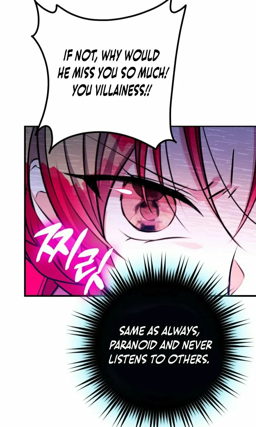 Country Life With the Sexy Majesty Chapter 40 page 46 - 
