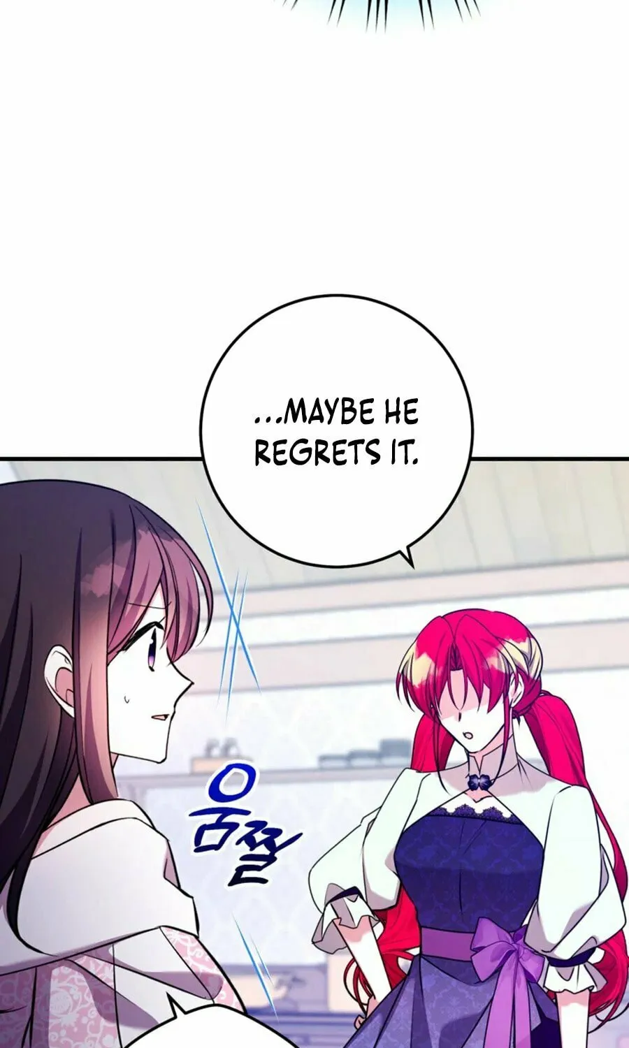 Country Life With the Sexy Majesty Chapter 40 page 47 - 