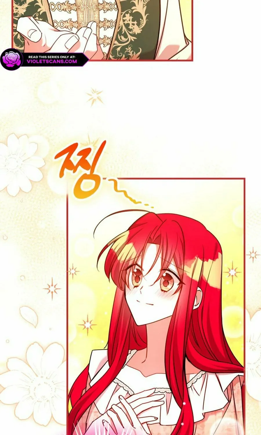 Country Life With the Sexy Majesty Chapter 40 page 57 - 