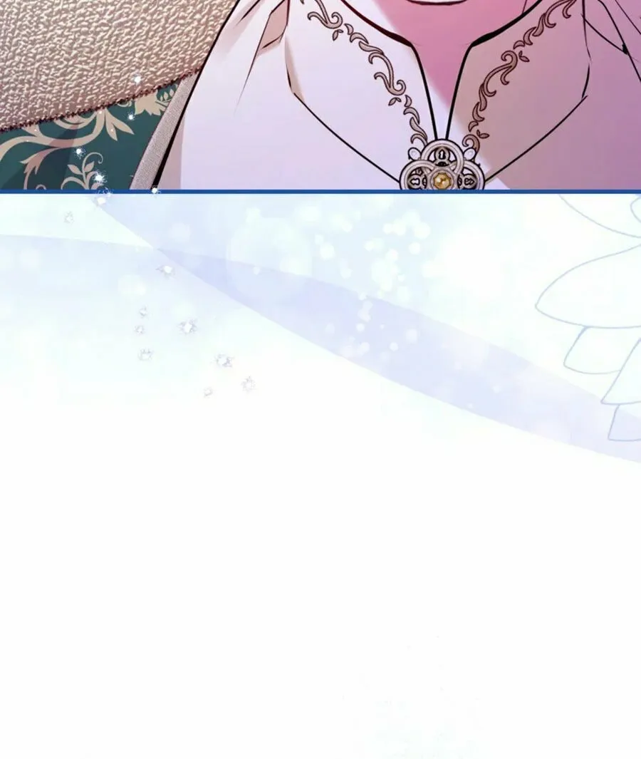 Country Life With the Sexy Majesty Chapter 40 page 70 - 