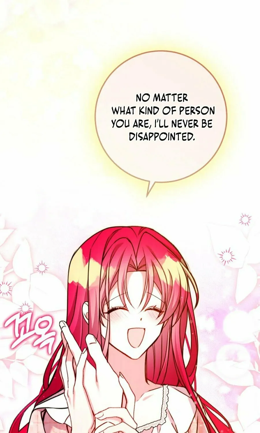 Country Life With the Sexy Majesty Chapter 40 page 75 - 