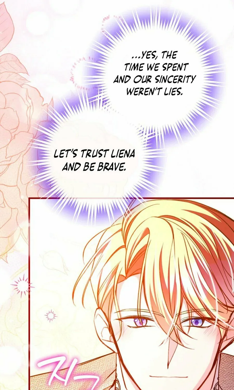 Country Life With the Sexy Majesty Chapter 40 page 79 - 