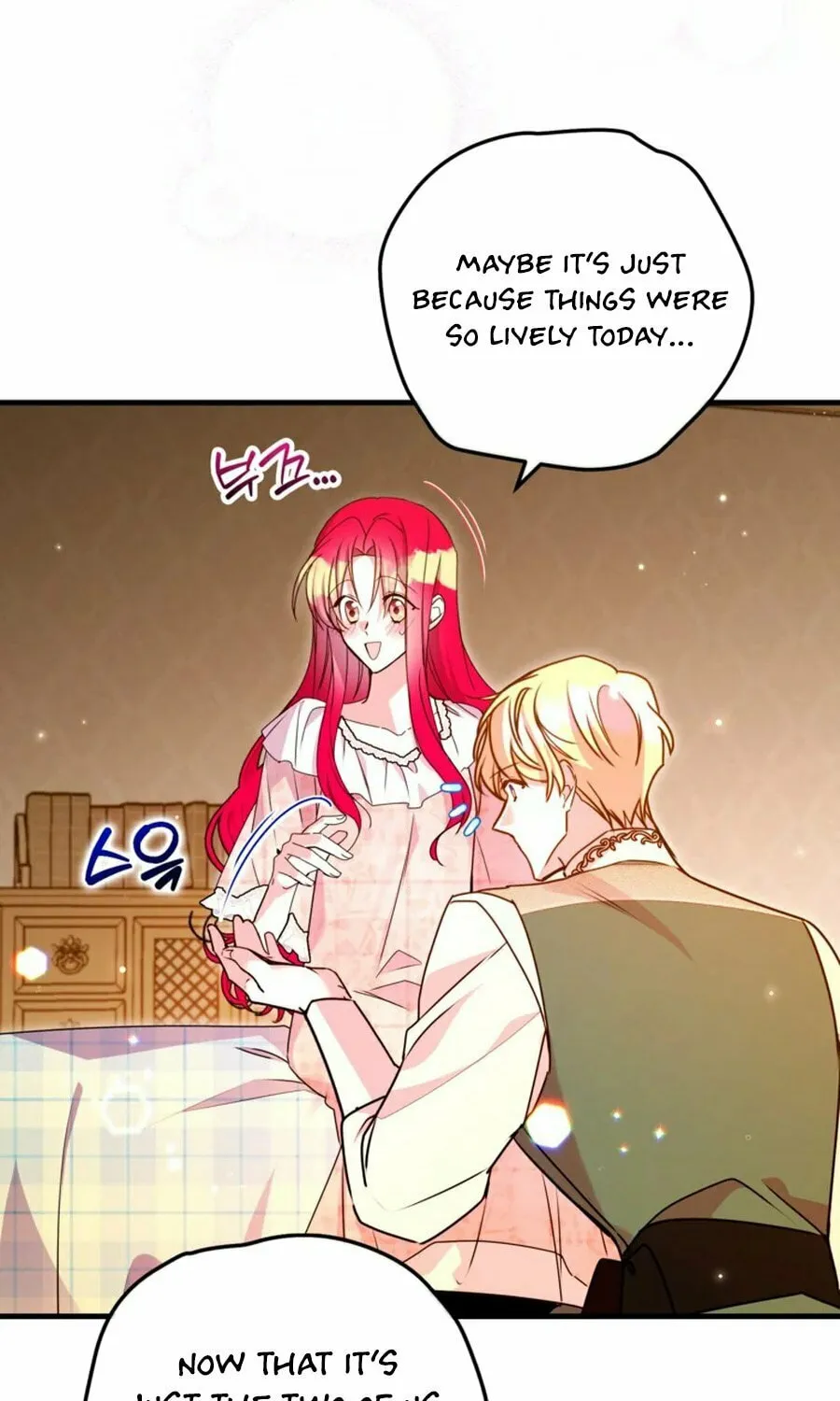 Country Life With the Sexy Majesty Chapter 40 page 82 - 