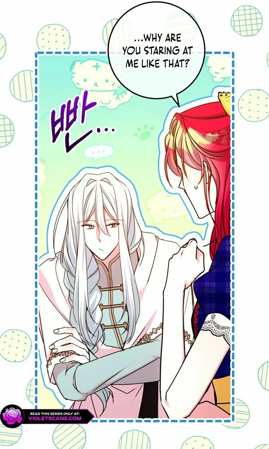 Country Life With the Sexy Majesty Chapter 41 page 12 - 