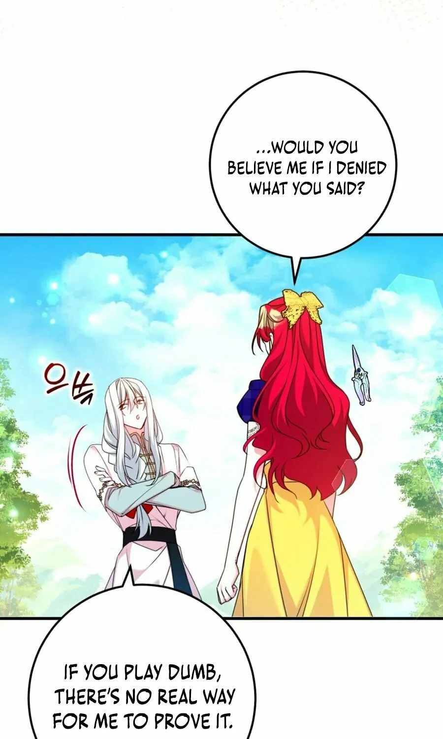 Country Life With the Sexy Majesty Chapter 41 page 23 - 
