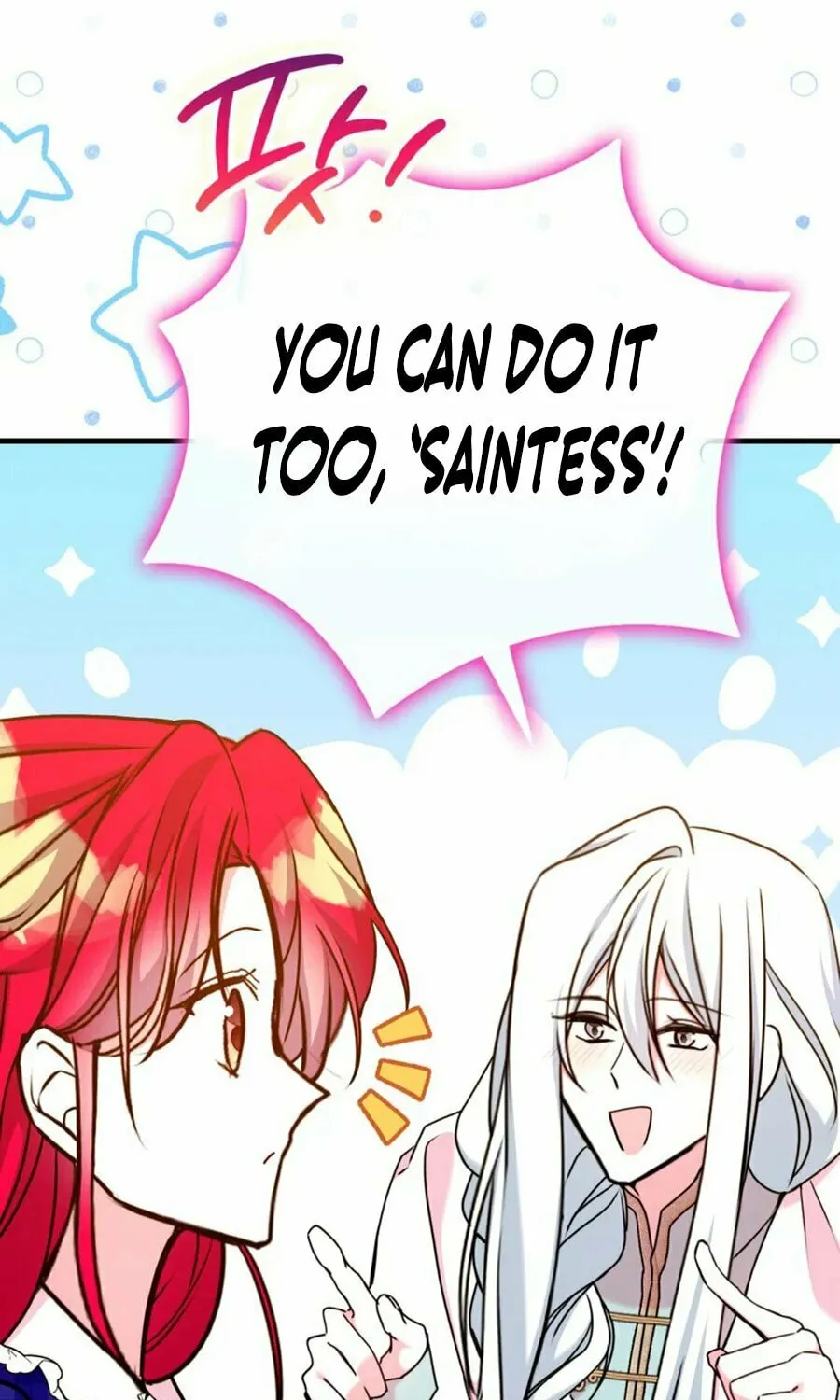 Country Life With the Sexy Majesty Chapter 41 page 41 - 