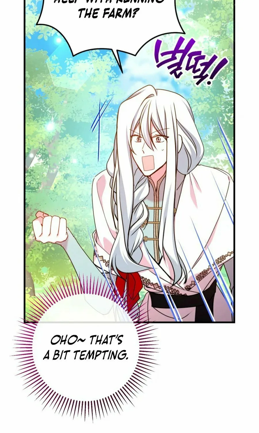 Country Life With the Sexy Majesty Chapter 41 page 48 - 