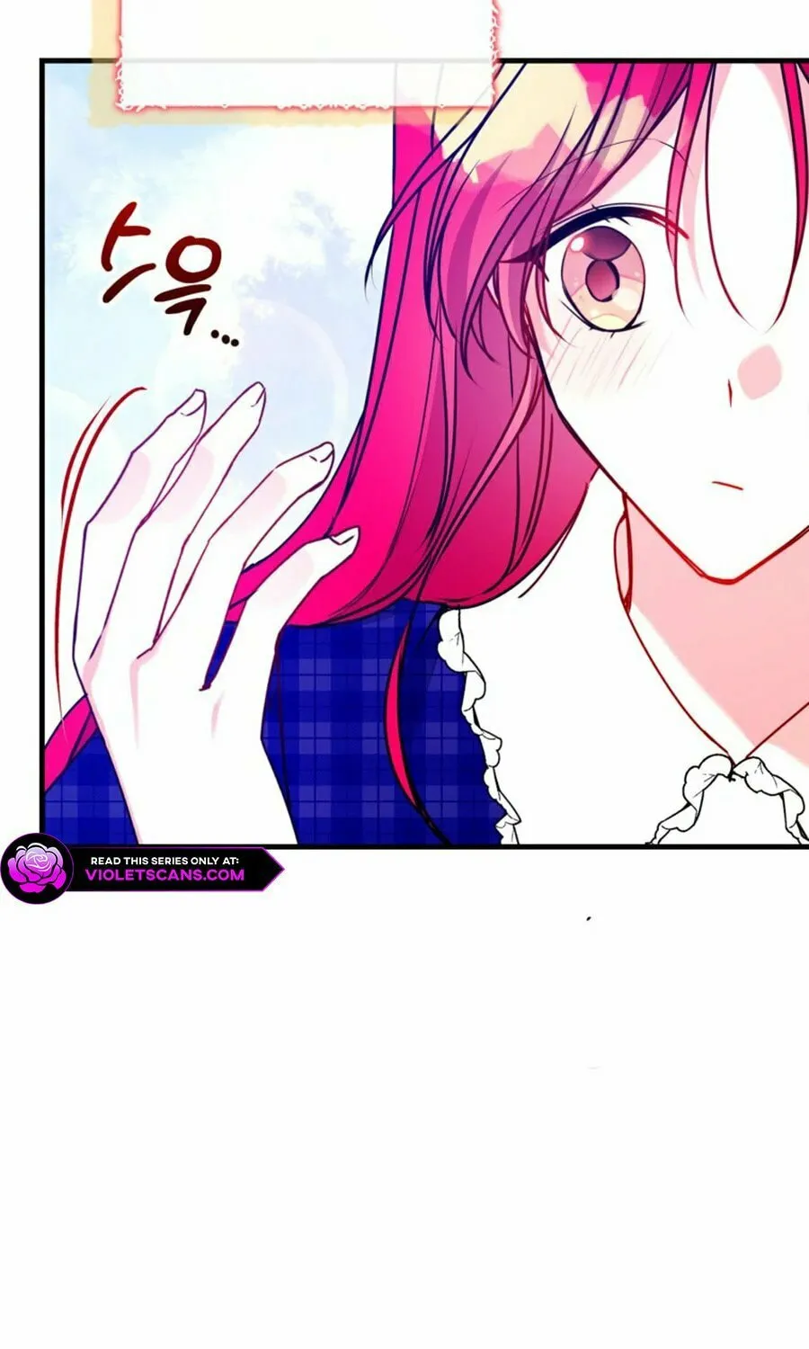 Country Life With the Sexy Majesty Chapter 41 page 66 - 