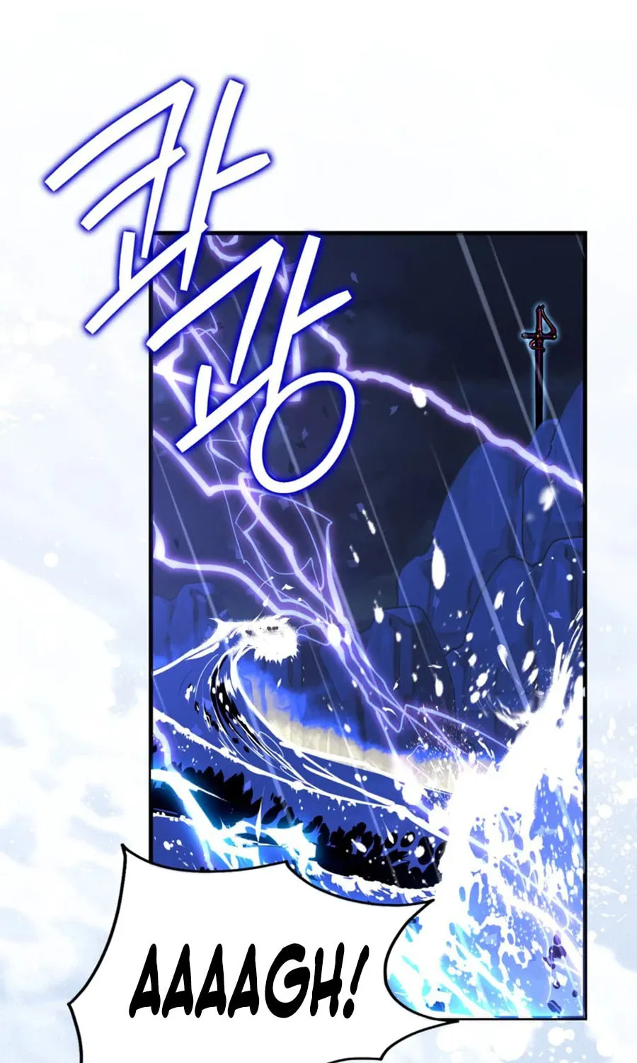Country Life With the Sexy Majesty Chapter 41 page 70 - 