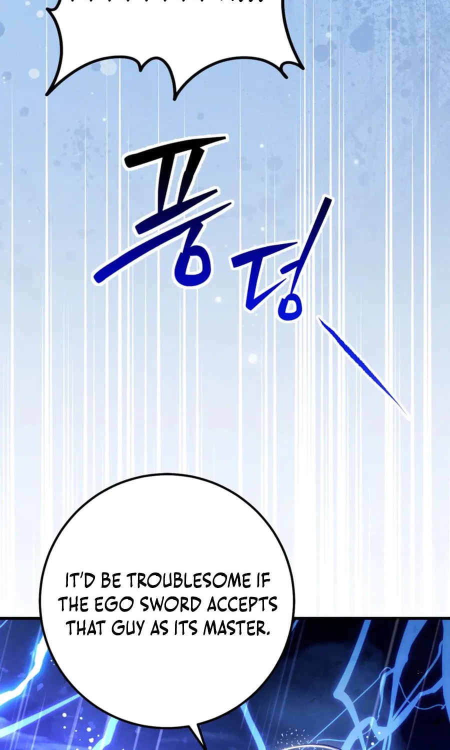 Country Life With the Sexy Majesty Chapter 41 page 79 - 