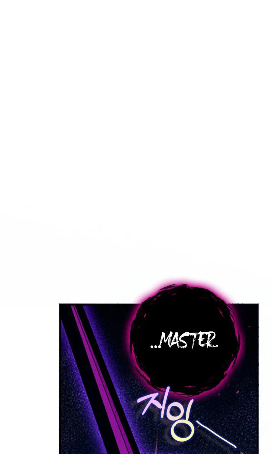 Country Life With the Sexy Majesty Chapter 41 page 81 - 