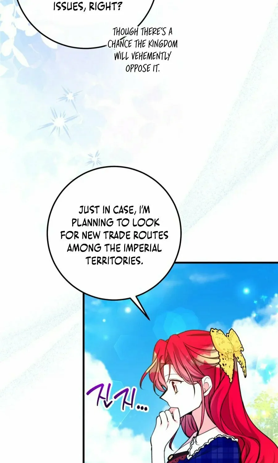 Country Life With the Sexy Majesty Chapter 41 page 10 - 