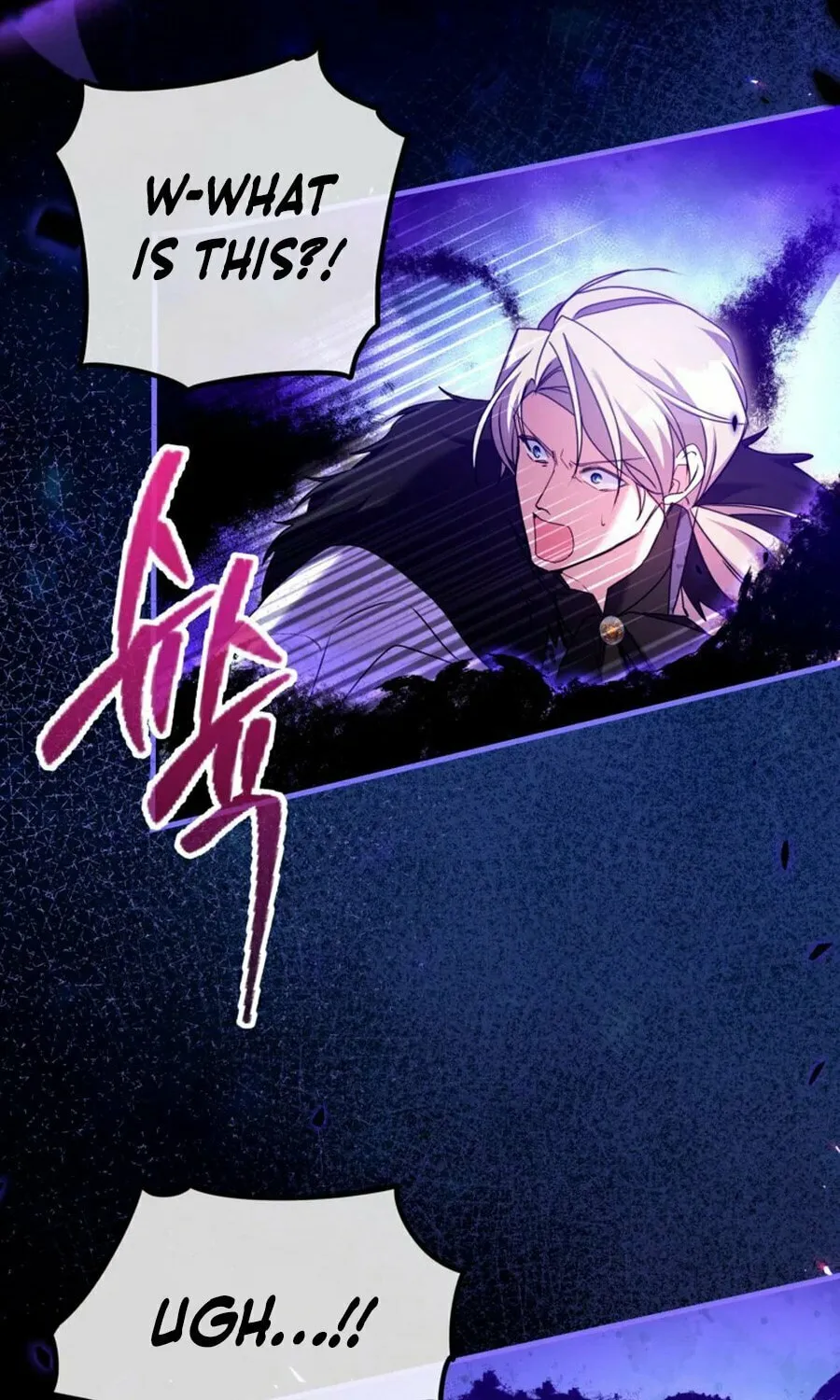 Country Life With the Sexy Majesty Chapter 41 page 93 - 
