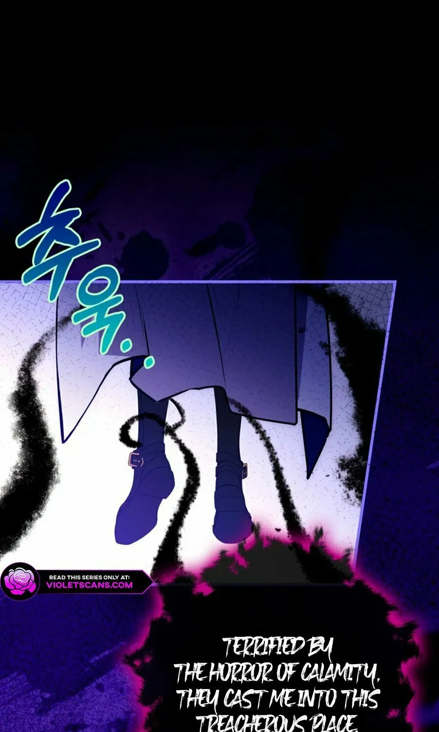 Country Life With the Sexy Majesty Chapter 41 page 98 - 