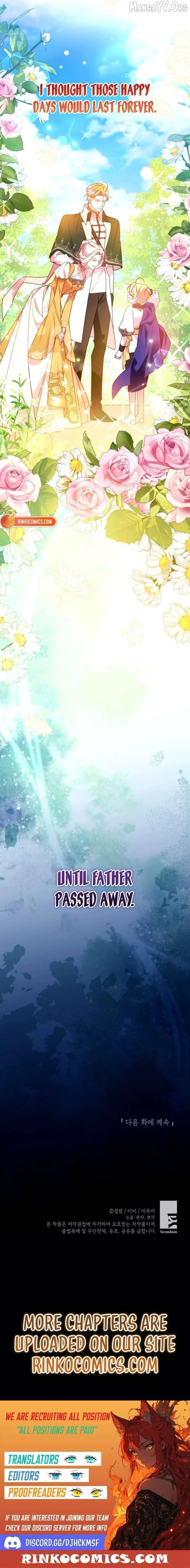 Country Life With the Sexy Majesty Chapter 44 page 17 - 