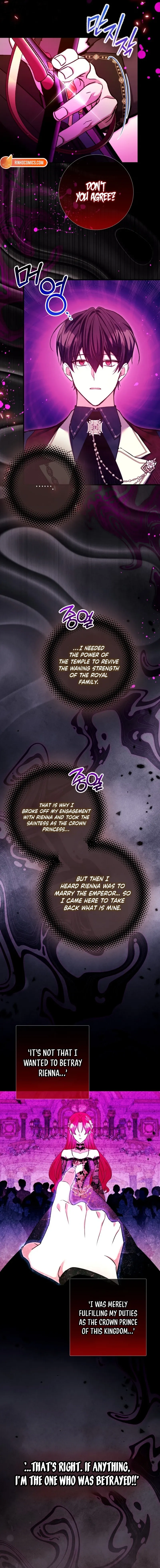 Country Life With the Sexy Majesty Chapter 49 page 12 - 
