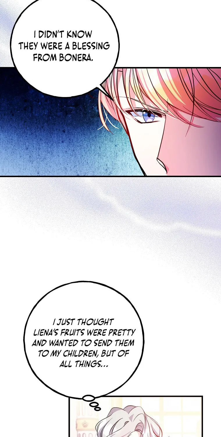 Country Life With the Sexy Majesty Chapter 5 page 12 - 