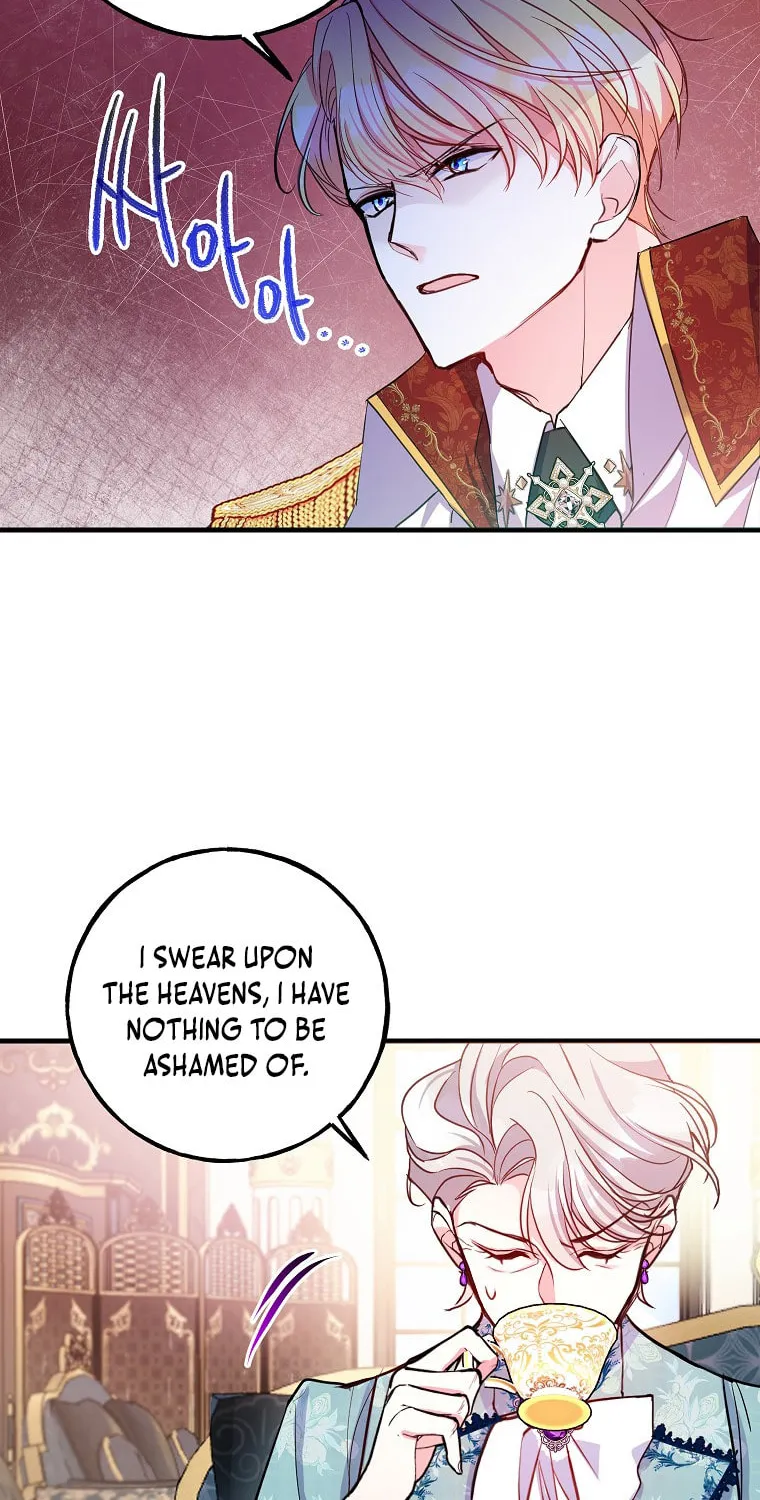Country Life With the Sexy Majesty Chapter 5 page 16 - 