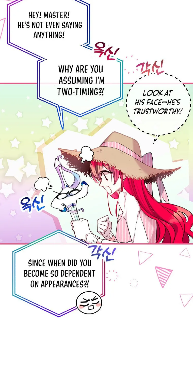 Country Life With the Sexy Majesty Chapter 5 page 36 - 