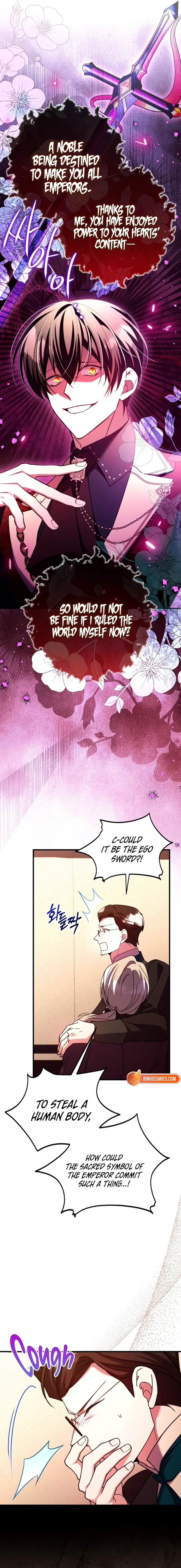 Country Life With the Sexy Majesty Chapter 50 page 6 - 