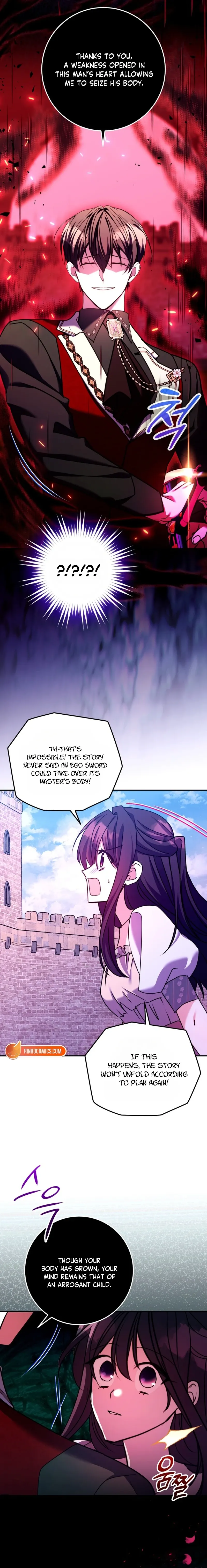 Country Life With the Sexy Majesty Chapter 52 page 7 - 