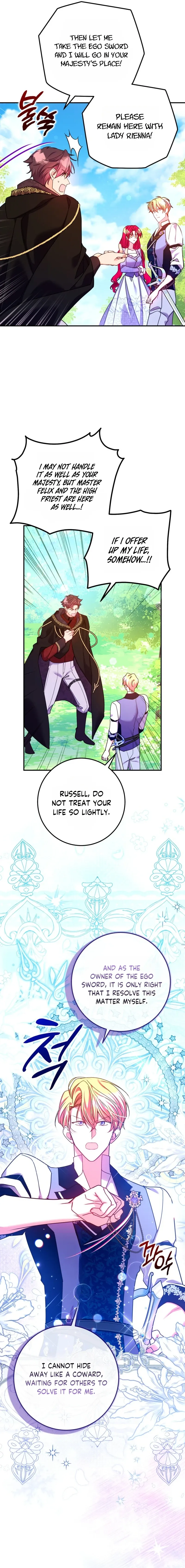 Country Life With the Sexy Majesty Chapter 53 page 6 - 